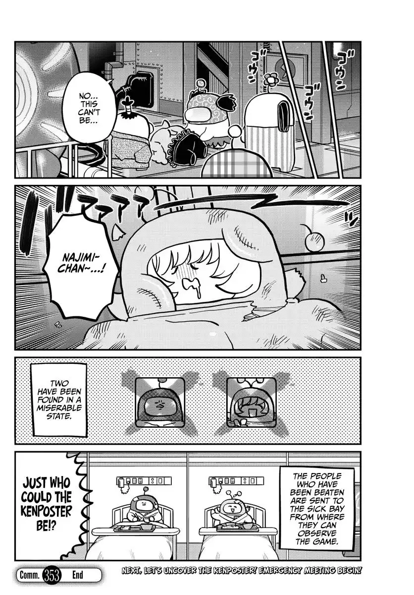 Komi-san wa Komyushou Desu Chapter 353 9